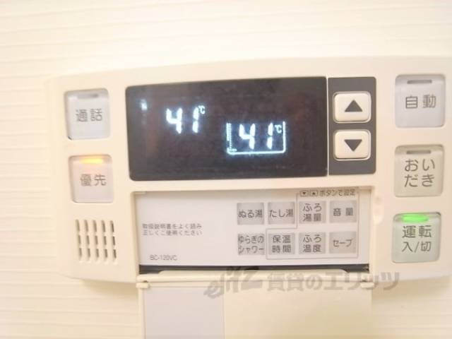 給湯機