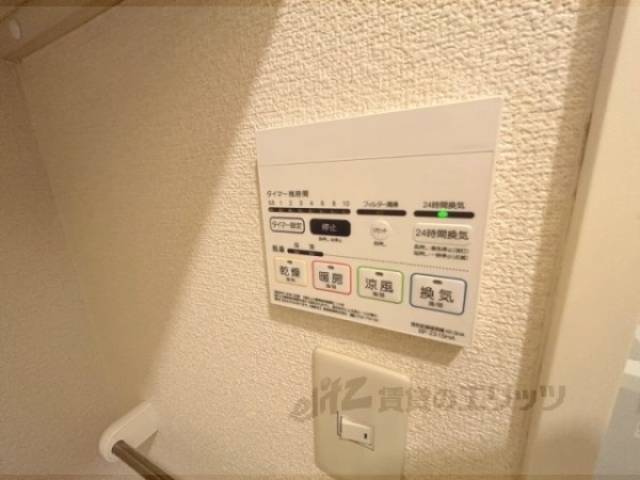 浴室乾燥機