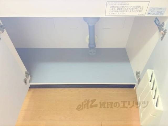 キッチン　収納