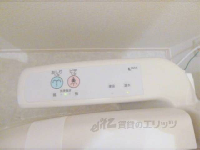 トイレ　ウォシュレット