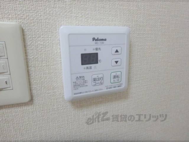 給湯器パネル