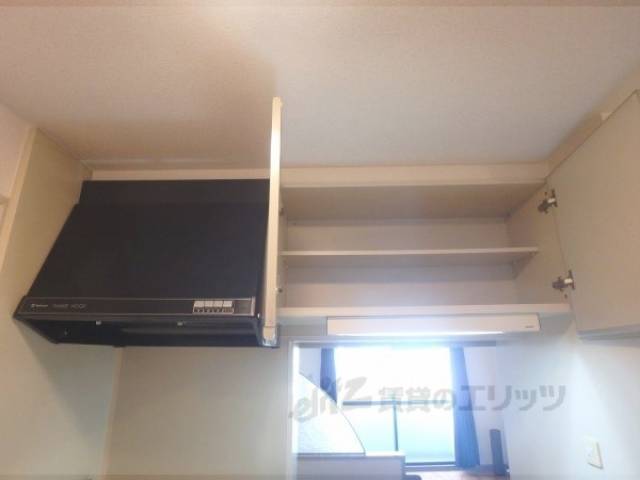 キッチン　収納