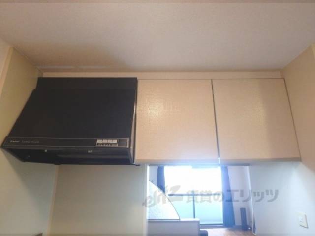 キッチン　収納