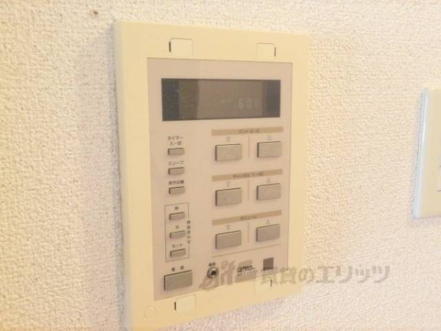 イメージ写真　有線