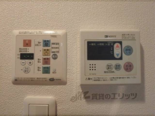 給湯パネル　浴室乾燥機付き
