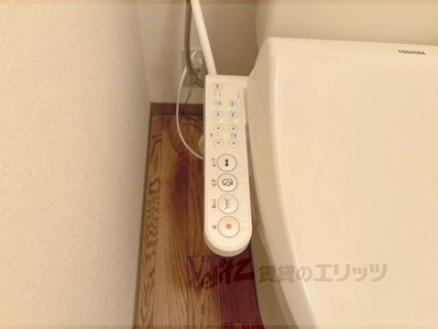 トイレ　洗浄リモコン