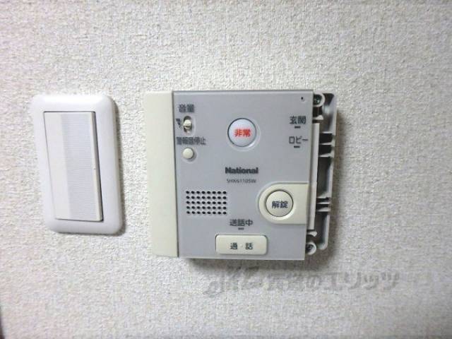 開錠ボタン