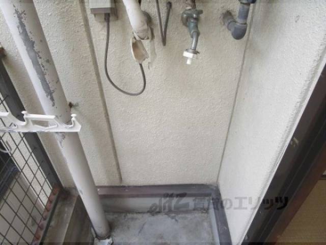 洗濯機置場