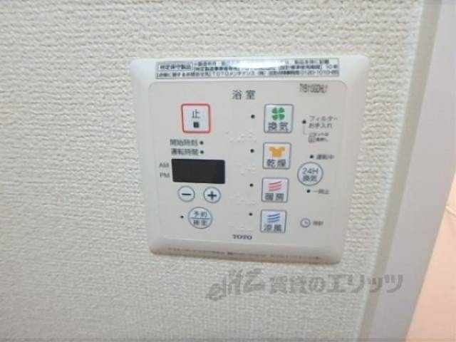 浴室乾燥機　浴室乾燥機リモコン