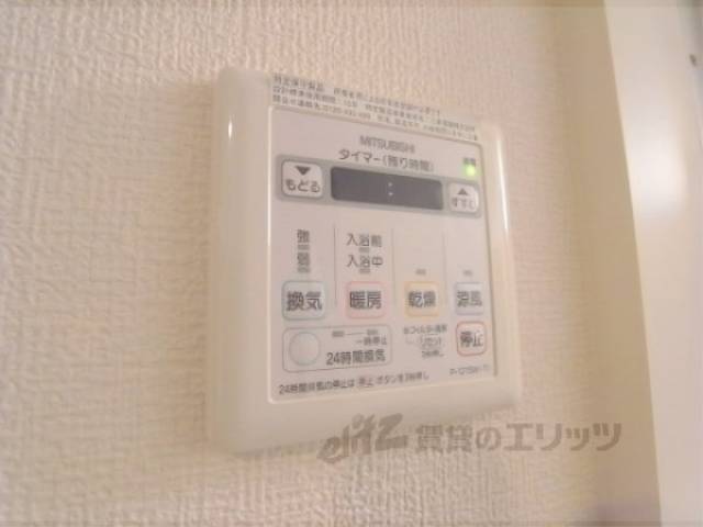 浴室乾燥機パネル