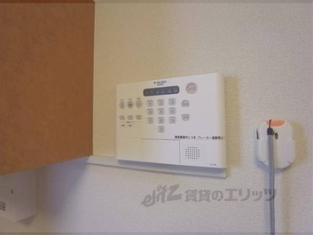 アルソック