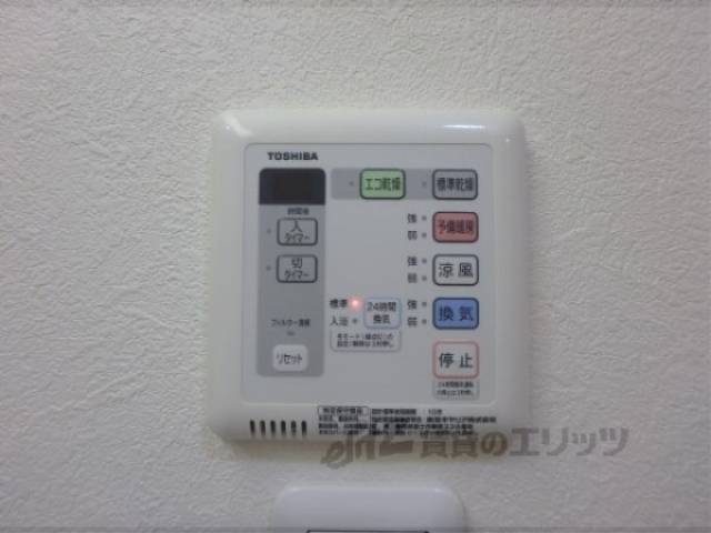 浴室乾燥機