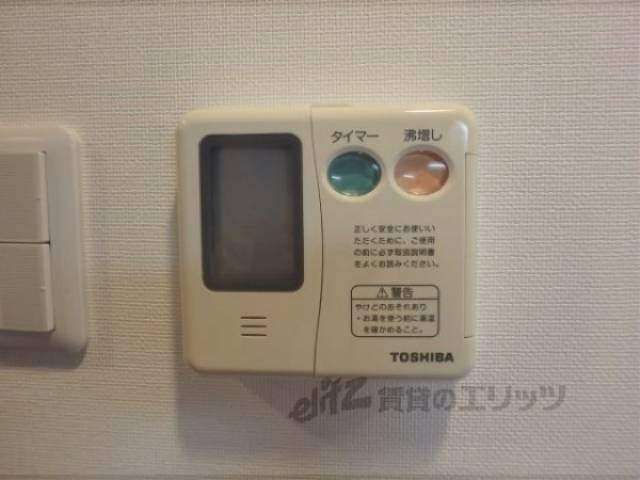 給湯ボタン