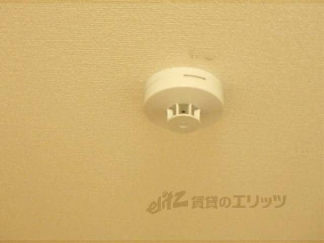 火災報知器