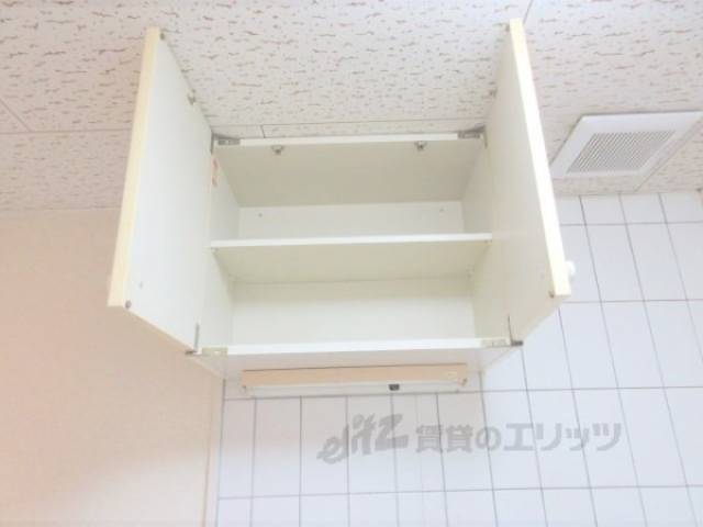 キッチン　収納