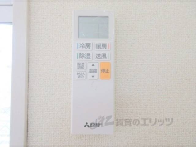 エアコン　リモコン