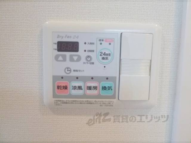 浴室乾燥機パネル