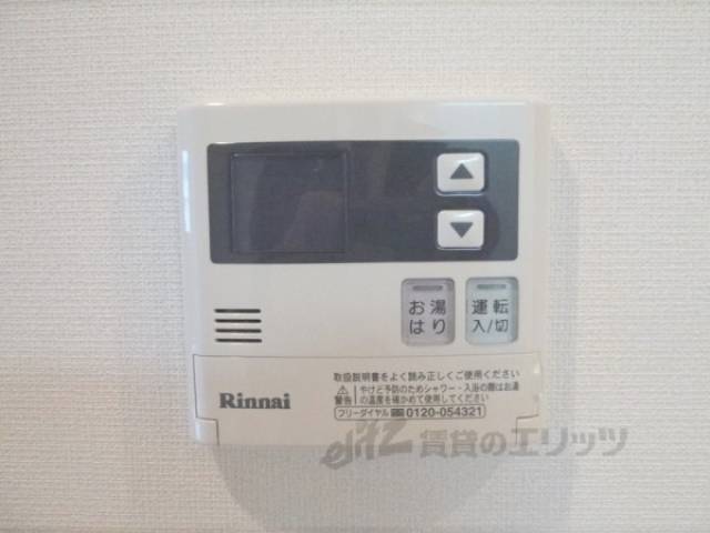 給湯設備パネル