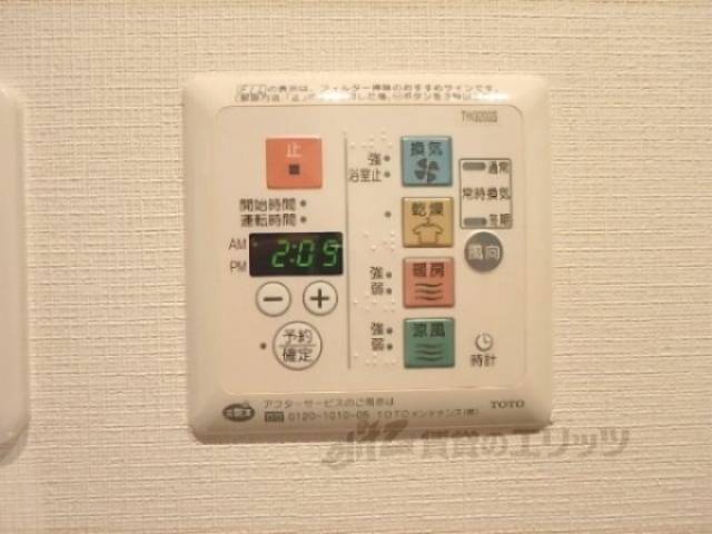 浴室乾燥機
