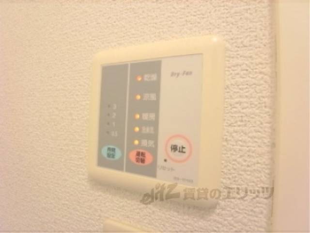浴室乾燥機
