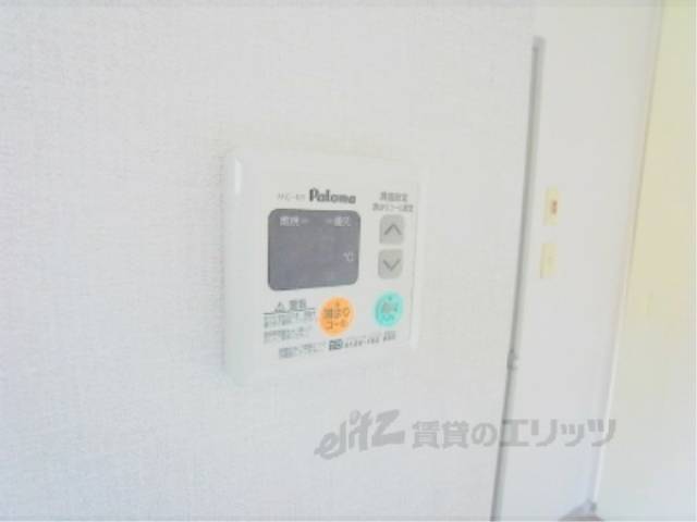給湯設備