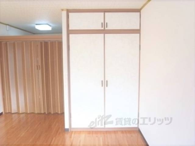 収納　閉じた状態です。