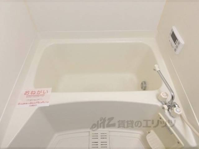 浴槽