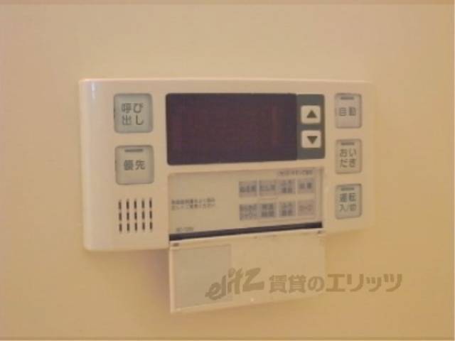 給湯器リモコン