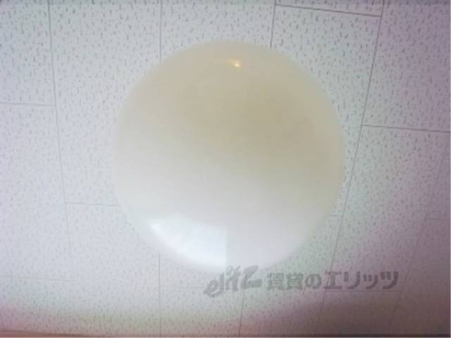 照明