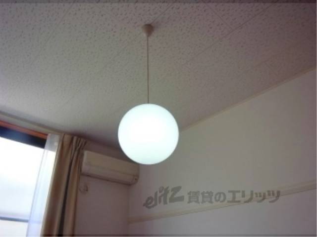 照明