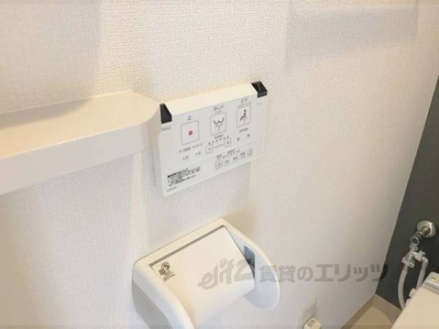 トイレ　洗浄リモコン