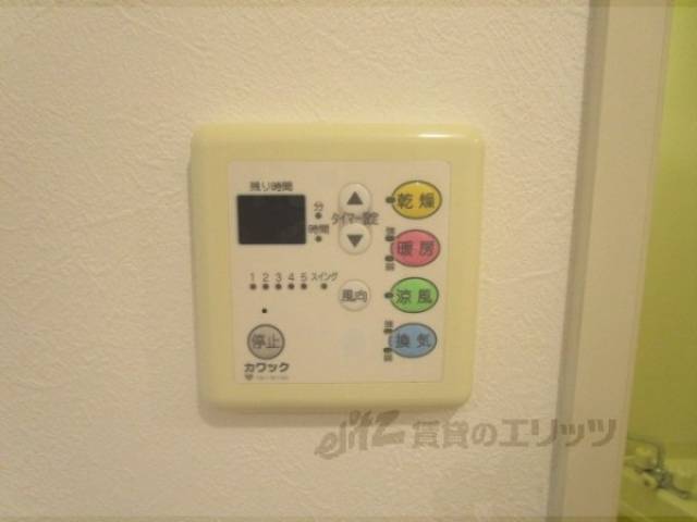 浴室乾燥機
