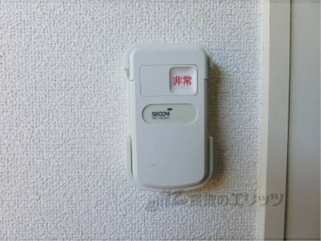 セコム
