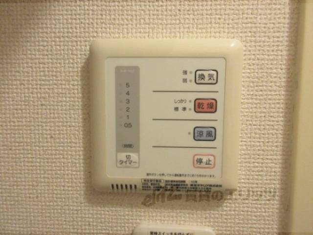 浴室乾燥機
