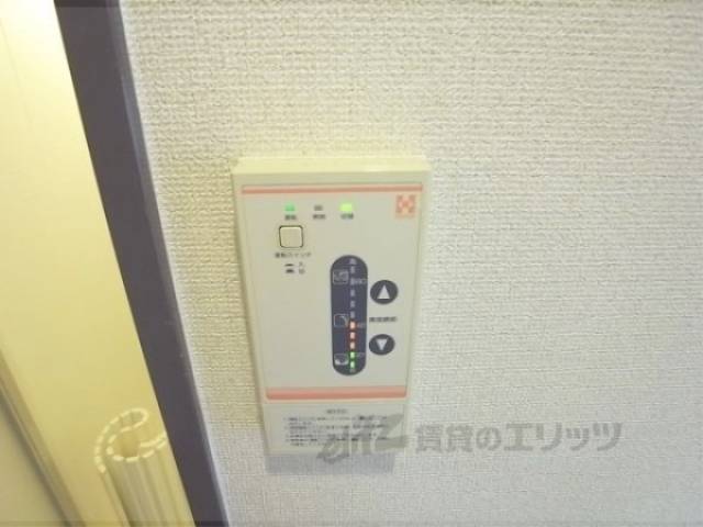 温度調節器