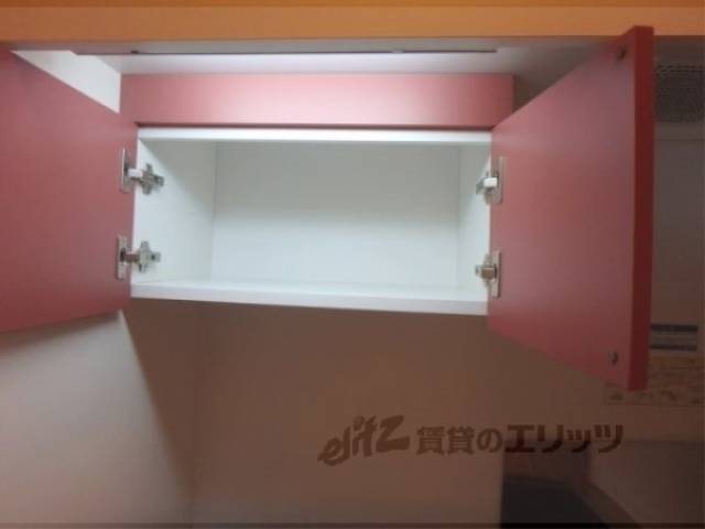 キッチン　キッチン上部棚