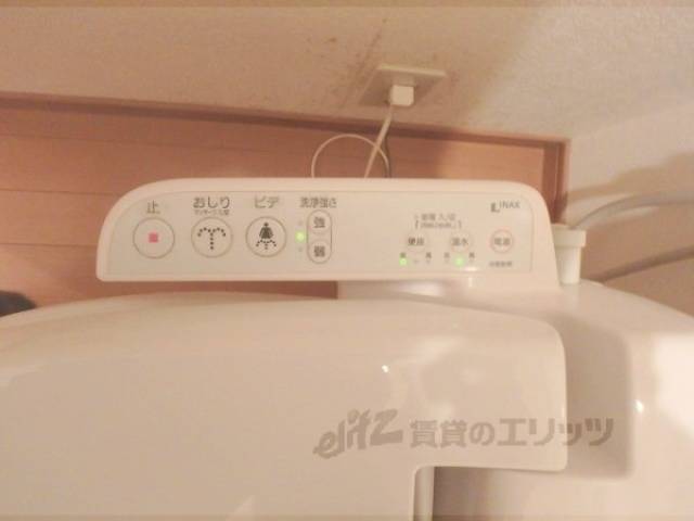 トイレ　ウォシュレット