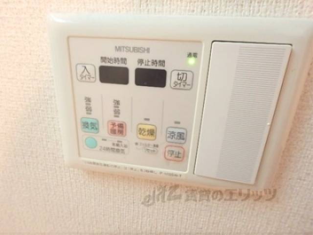 浴室乾燥機　浴室乾燥機リモコン