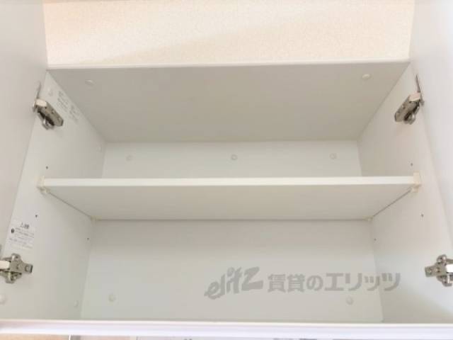 キッチン　収納