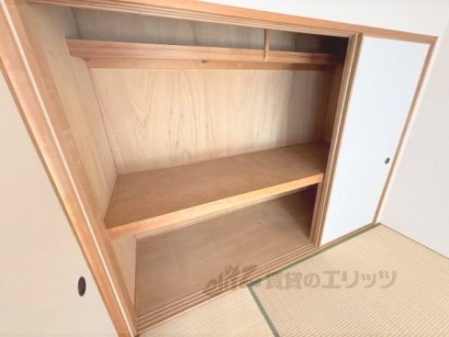 キッチン　収納