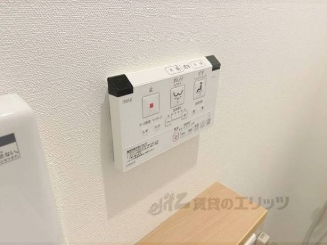 トイレ　洗浄リモコン