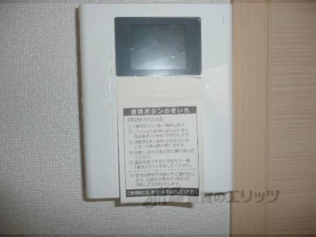 ドアフォン（ＴＶ含）