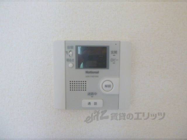 モニターホン　安心です