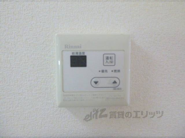 給湯リモコン