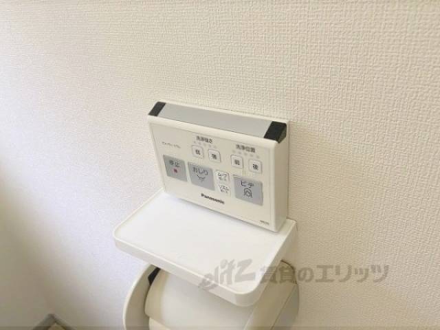 トイレ　洗浄リモコン