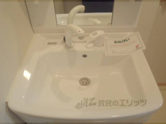 洗面所