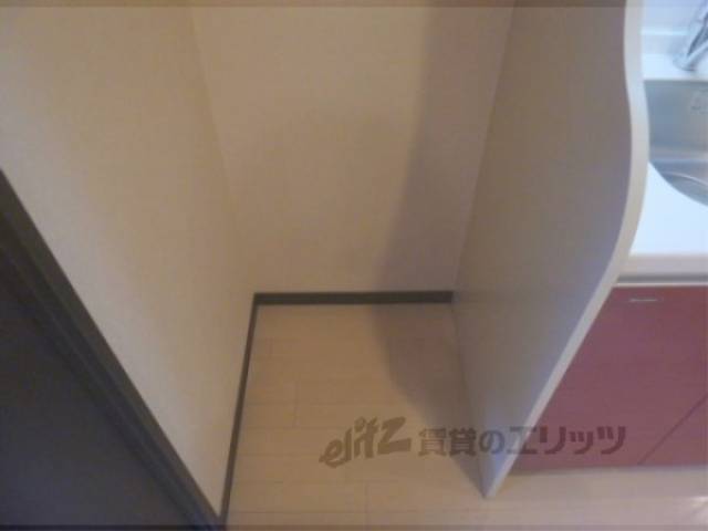 冷蔵庫置場