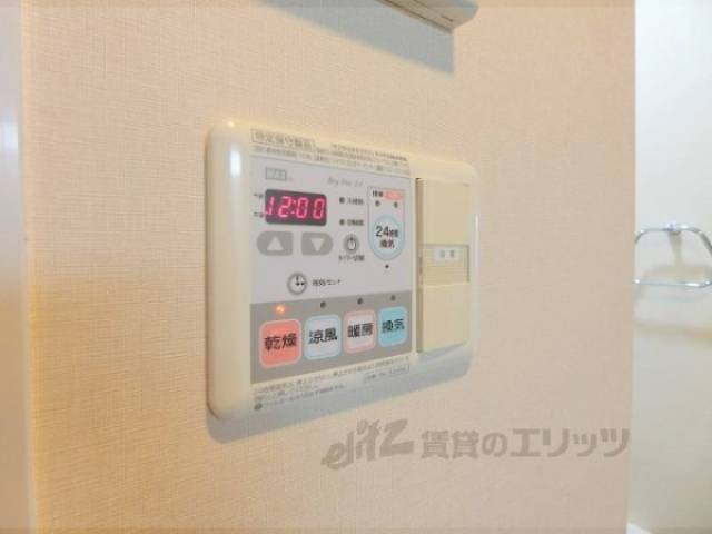 浴室乾燥機　リモコン