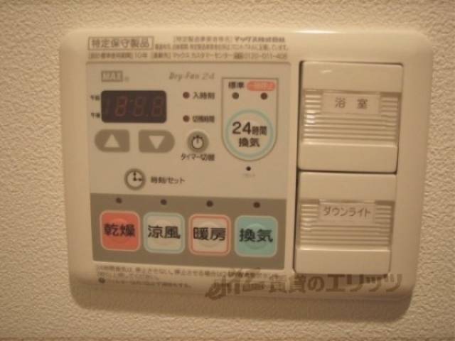 浴室乾燥機