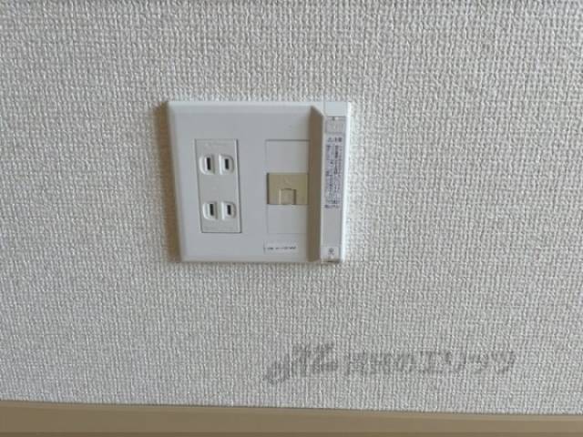 インターネット差込口